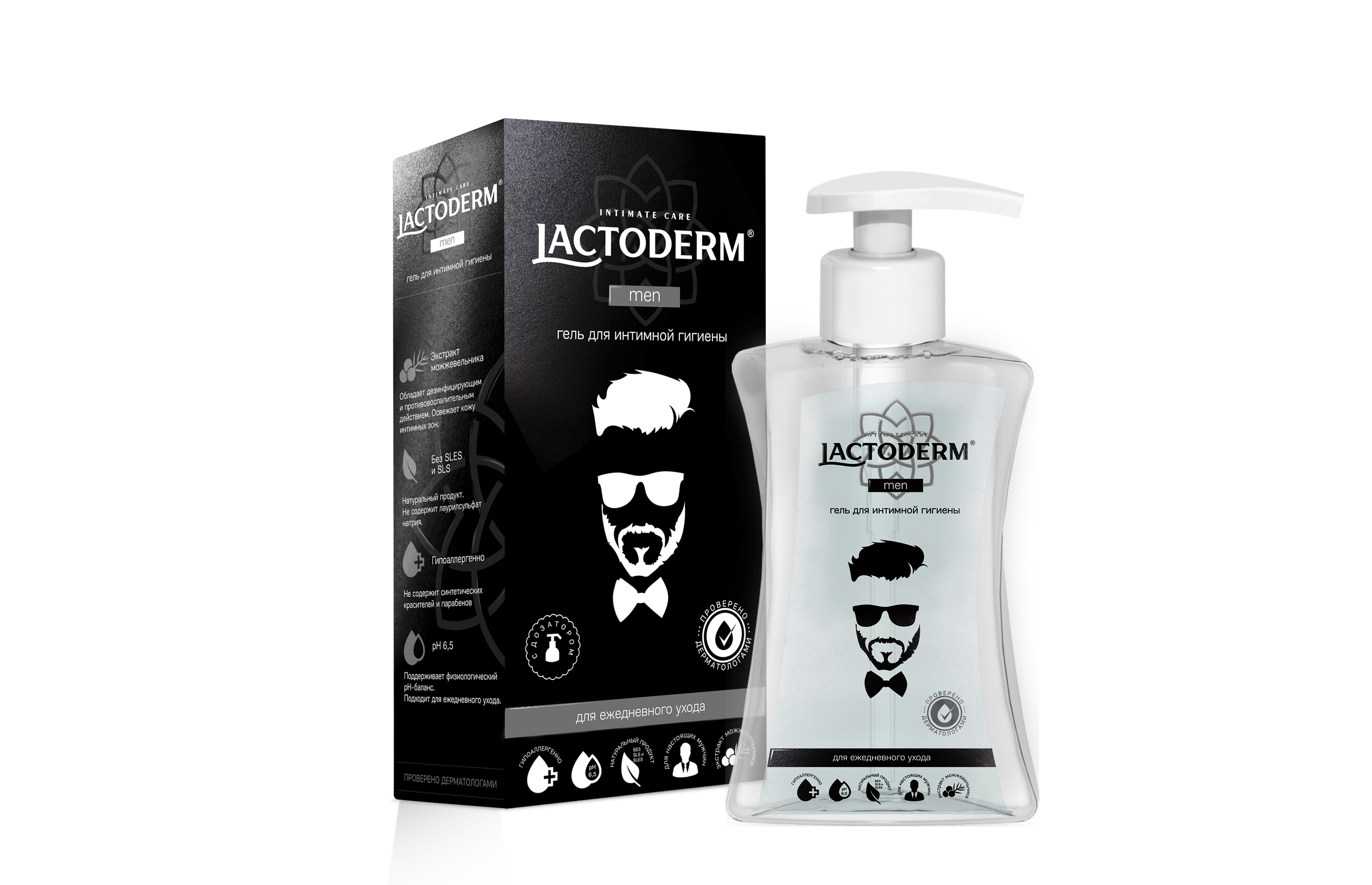Lactoderm гель д/интимной гигиены 250 мл men мужской. Гель для интимной гигиены лактодерм.