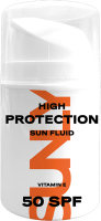 SUNLY крем-флюид для лица 50 мл SPF 50 {6} - фото