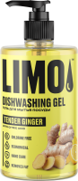 LIMO гель д/мытья посуды 460 мл Имбирь и Лимонная кислота {15} - фото