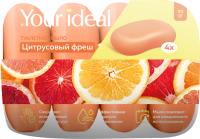 Your Ideal мыло туалетное 90 г 4 шт Цитрусовый фреш {12} - фото