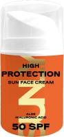 SUNLY крем для лица 50 мл SPF 50 {6} - фото