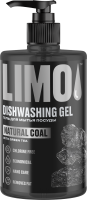 LIMO гель д/мытья посуды 460 мл Уголь и Зеленый Чай {15} - фото