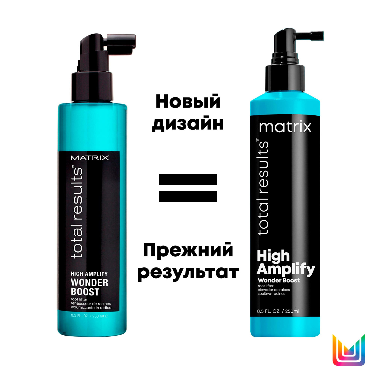 Спрей Total Results High Amplify Wonder Boost для прикорневого объема