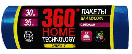 360 Home Technology пакеты д/мусора 35 л 30 шт с затяжкой синие {20} - фото