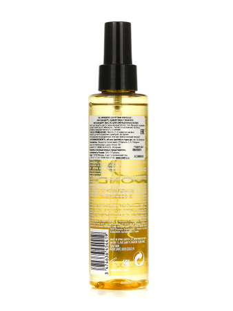 Matrix Biolage OIL WONDERS масло д/волос 150 мл окрашенные Египетский гибискус {18} - фото