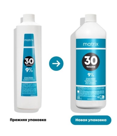 Matrix оксидант 1 л 9% 30VOL {6} - фото