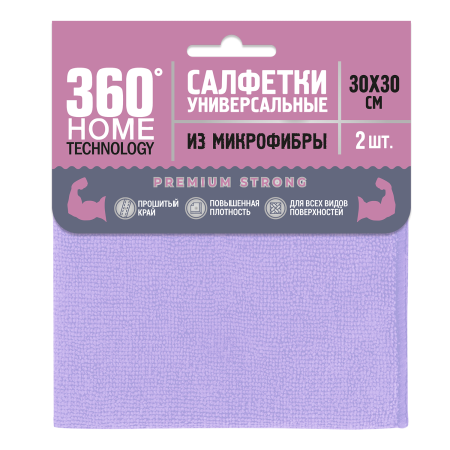 360 Home Technology салфетки из микрофибры 2 шт premium {30} - фото