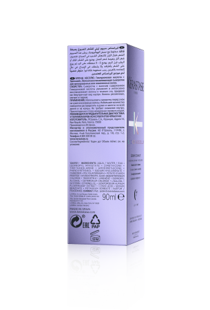 Kerastase Блонд Абсолю сыворотка д/волос 90 мл Кер Блонд Ночная Сыворотка 90мл {6} - фото