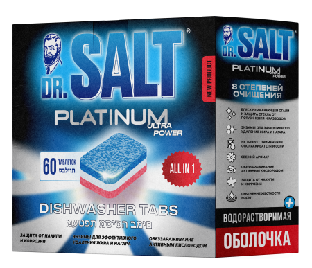 DR.SALT таблетки д/посудомоечной машины 60 шт {10} - фото