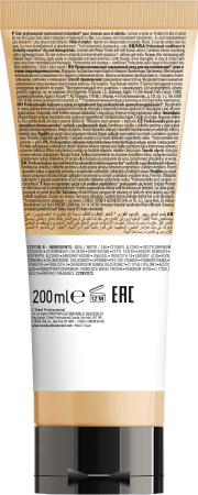 LP Абсолют смываемый уход 200 мл NEW {6} - фото