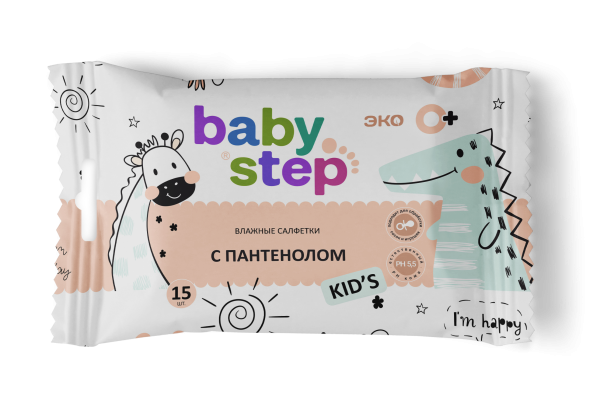 Baby Step влажные салфетки детские 15 шт с пантенолом pocket-pack {96} - фото