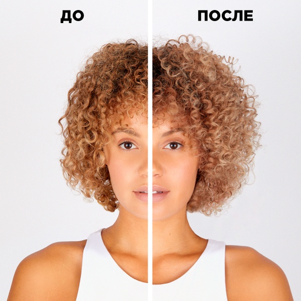 Kerastase Блонд Абсолю маска для волос 200 мл УльтраВ {6} - фото