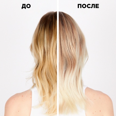 Kerastase Блонд Абсолю маска для волос 200 мл УльтраВ {6} - фото