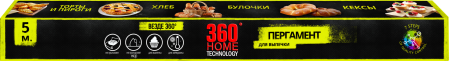 360 Home Technology пергамент д/выпечки 5 м {24} - фото