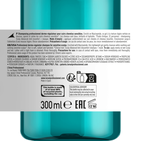 LP шампунь д/волос 300 мл Анти-Дискомф {6} - фото