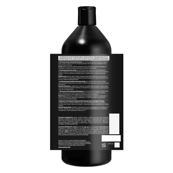 Matrix шампунь д/волос 1 л АЛЬТ ЭКШЕН {12} - фото