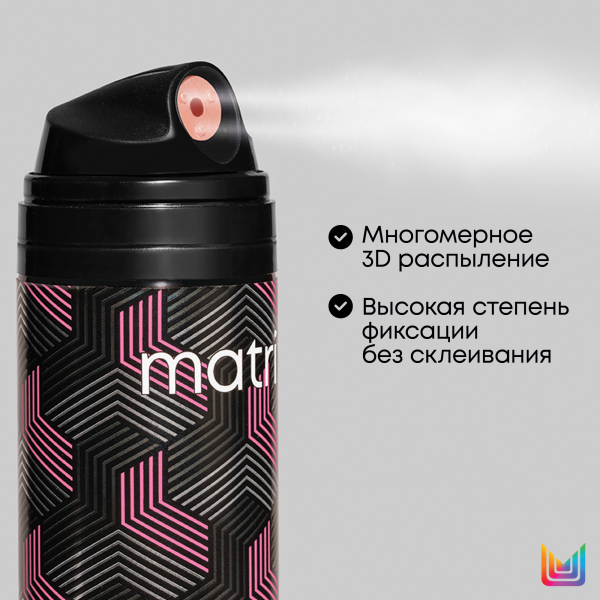 Matrix EXTRA DRY лак д/волос 300 мл сухое распыление {6} - фото