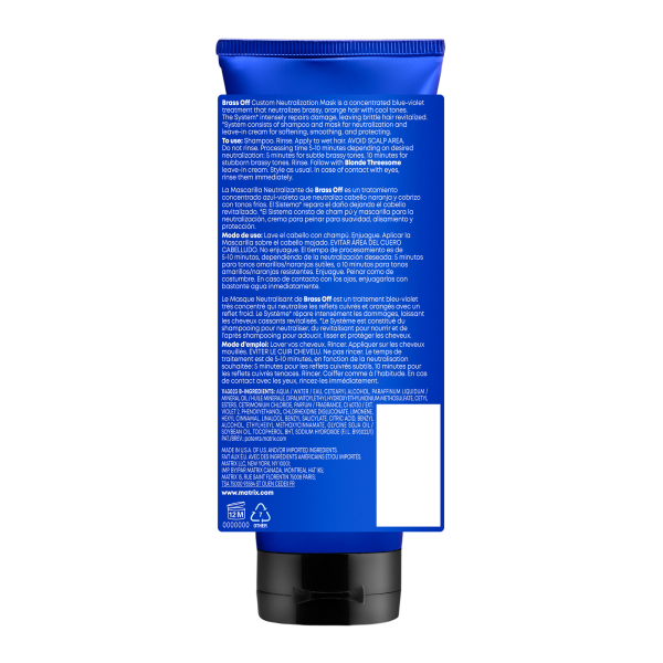 Matrix BRASS OFF маска д/волос 200 мл {6} - фото