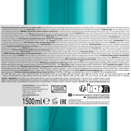 LP шампунь д/волос 1,5 л Анти-Дискомф {6} - фото