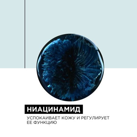 LP шампунь д/волос 500 мл Анти-Дискомф {6} - фото