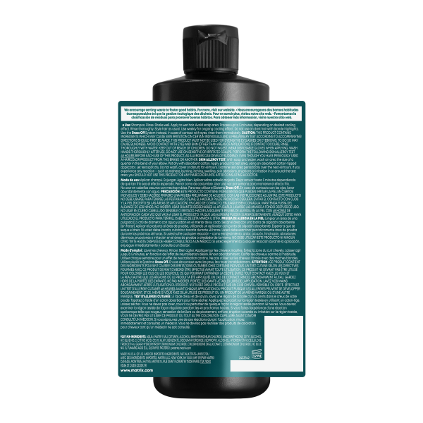 Matrix DARK ENVY маска д/волос 500 мл {6} - фото