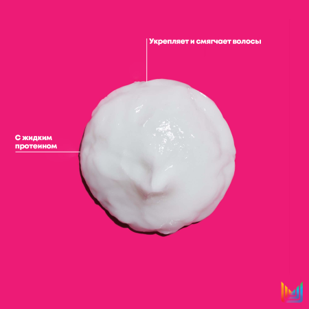 Matrix INSTACURE кондиционер д/волос 1 л {6} - фото