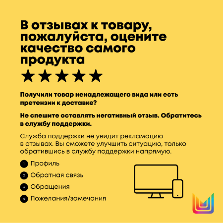 Matrix CURL CAN DREAM гель д/волос 200 мл - фото