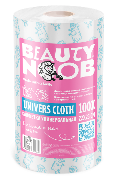 Beauty Noob салфетки вискозные в рулоне 100 шт с принтом {16} - фото