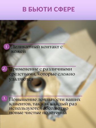 Меркурий фольга 100 м 12 см ширина {25} - фото