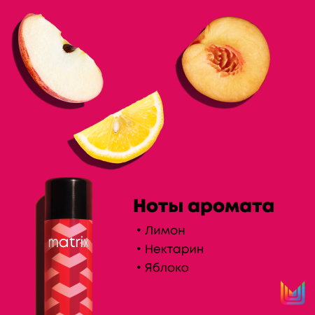 Matrix лак д/волос 400 мл ФИКСЕР {6} - фото