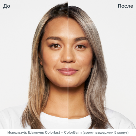 Matrix Biolage бальзам д/волос 250 мл Эрл Грей {12} - фото