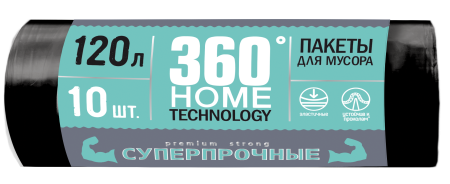 360 Home Technology пакеты д/мусора 120 л 10 шт суперпрочные {30} - фото