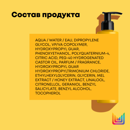 Matrix CURL CAN DREAM гель д/волос 200 мл - фото