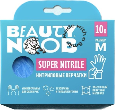 Beauty Noob перчатки нитриловые 10 шт размер L {50} - фото