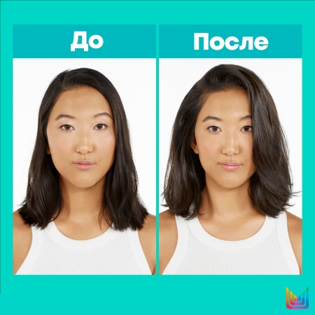 Matrix HIGH AMPLIFY шампунь д/волос 300 мл {12} - фото