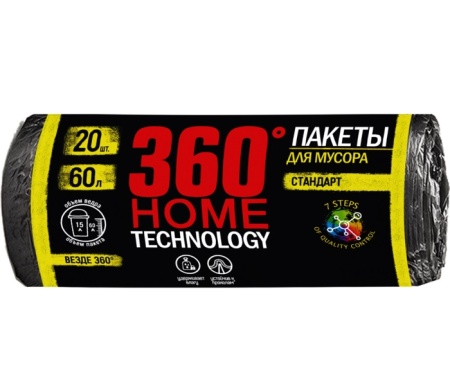 360 Home Technology пакеты д/мусора 60 л 20 шт черные {40} - фото