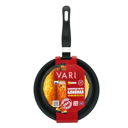 Vari сковорода блинная 22 {10} - фото