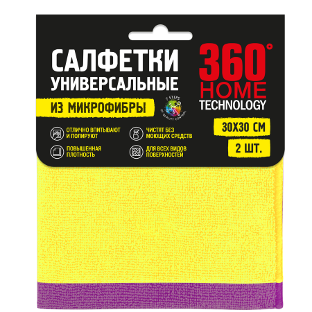 360 Home Technology салфетки из микрофибры 2 шт {12} - фото