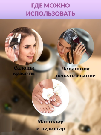 Меркурий фольга 100 м 12 см ширина {25} - фото