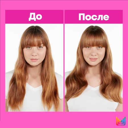 Matrix KEEP ME VIVID кондиционер д/волос 1 л {6} - фото