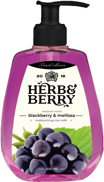 Herb & Berry жидкое мыло 400 мл Ежевика & Мелисса, флакон {12} - фото