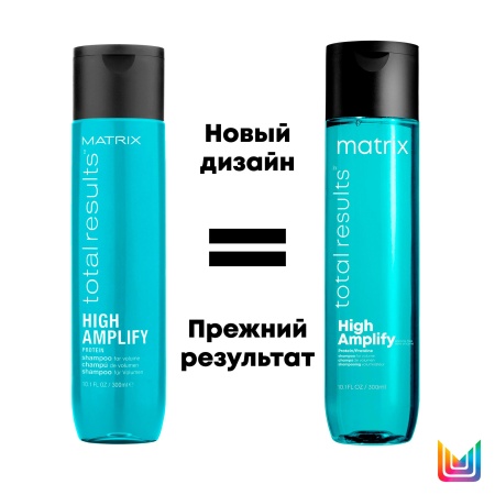 Matrix HIGH AMPLIFY шампунь д/волос 300 мл {12} - фото