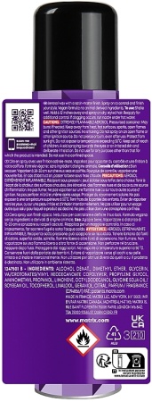 Matrix TEXTURE BUILDER спрей-воск д/волос 250 мл {6} - фото