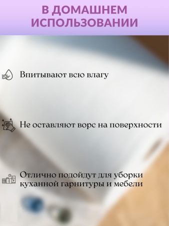 Меркурий полотенце 35х70, Комфорт поштучно {20} - фото