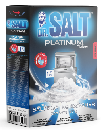 DR.SALT соль д/посудомоечной машины 1 кг гранулированная {7} - фото