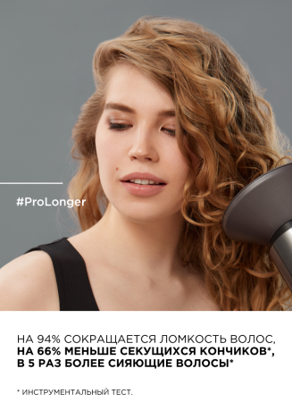 LP Про Лонгер шампунь д/волос 750 мл {6} - фото