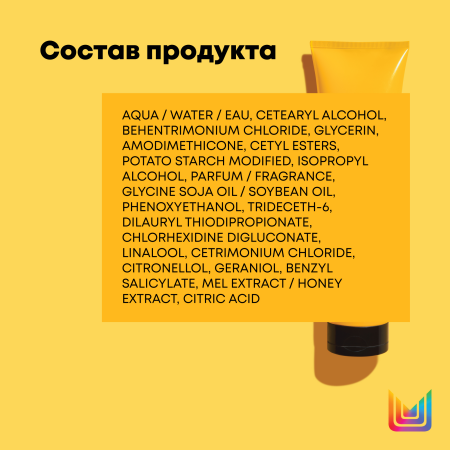 Matrix CURL CAN DREAM маска д/волос 280 мл - фото