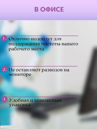 Меркурий полотенце 35х70, Комфорт поштучно {20} - фото