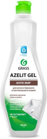 Grass средство чистящее 500 мл Azelit gel для камня {8} - фото