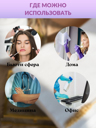 Меркурий полотенце 35х70, Комфорт поштучно {20} - фото